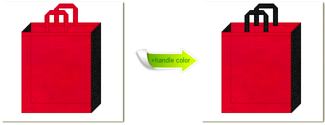 不織布No.３５ワインレッドと不織布No.９ブラックの組み合わせのトートバッグ