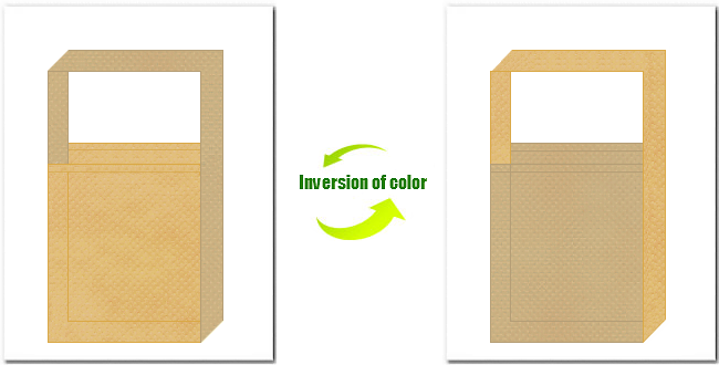 薄黄土色とカーキ色の不織布ショルダーバッグのデザイン
