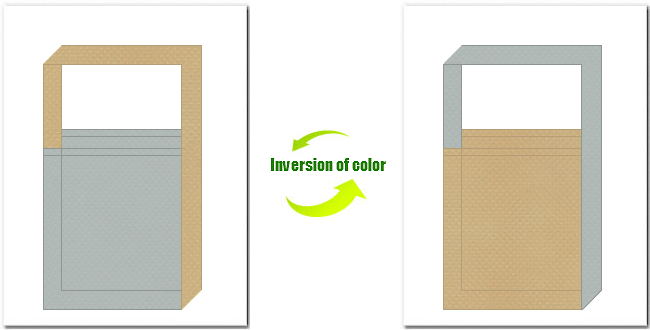 グレー色とカーキ色の不織布ショルダーバッグのデザイン