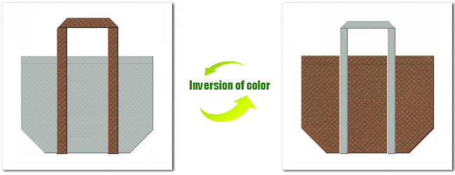 不織布No.２ライトグレーと不織布No.７コーヒーブラウンの組み合わせのエコバッグ