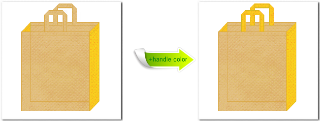 不織布No.８ライトサンディーブラウンと不織布No.４パンプキンイエローの組み合わせのトートバッグ