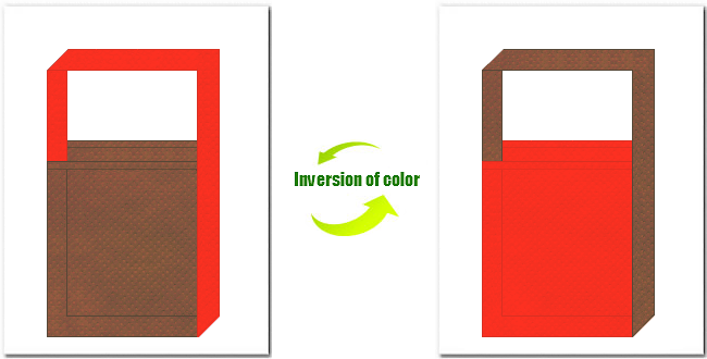 茶色とオレンジ色の不織布ショルダーバッグのデザイン：紅茶のイメージにお奨めの配色です。