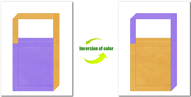 薄紫色と黄土色の不織布ショルダーバッグのデザイン