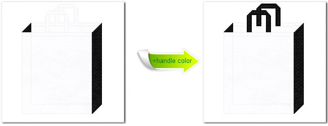 不織布No.１５ホワイトと不織布No.９ブラックの組み合わせのトートバッグ