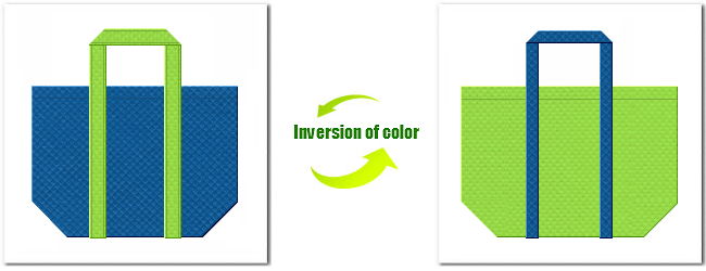 不織布No.２８スポルトブルーと不織布No.３８ローングリーンの組み合わせのエコバッグ