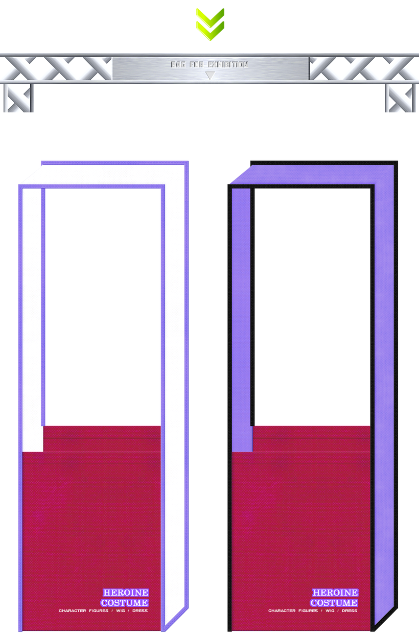濃いピンク色と薄紫色の不織布メッセンジャーバッグのデザイン：フィギュア・ウィッグ・コスプレイベントのノベルティ