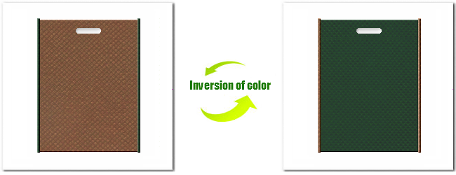不織布小判抜き袋：Ｎｏ．７コーヒーブラウンとＮｏ.２７ダークグリーンの組み合わせ