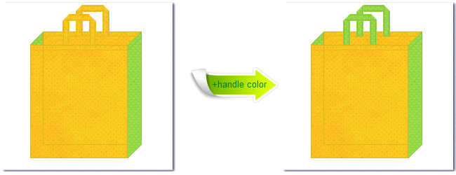 不織布No.４パンプキンイエローと不織布No.３８ローングリーンの組み合わせのトートバッグ