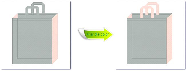 不織布No.２ライトグレーと不織布No.２６ライトピンクの組み合わせのトートバッグ