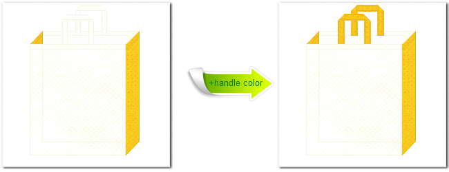 不織布No.１２オフホワイトと不織布No.４パンプキンイエローの組み合わせのトートバッグ