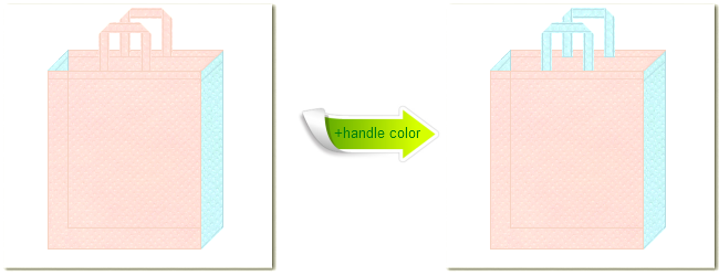 不織布No.２６ライトピンクと不織布No.３０水色の組み合わせのトートバッグ