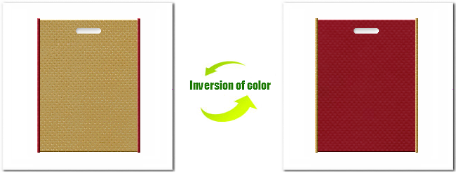 小判抜き不織布バッグのカラーシミュレーション：マスタード色とエンジ色の組み合わせ2種類