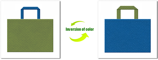 不織布No.３４グラスグリーンと不織布No.２８スポルトブルーの組み合わせ