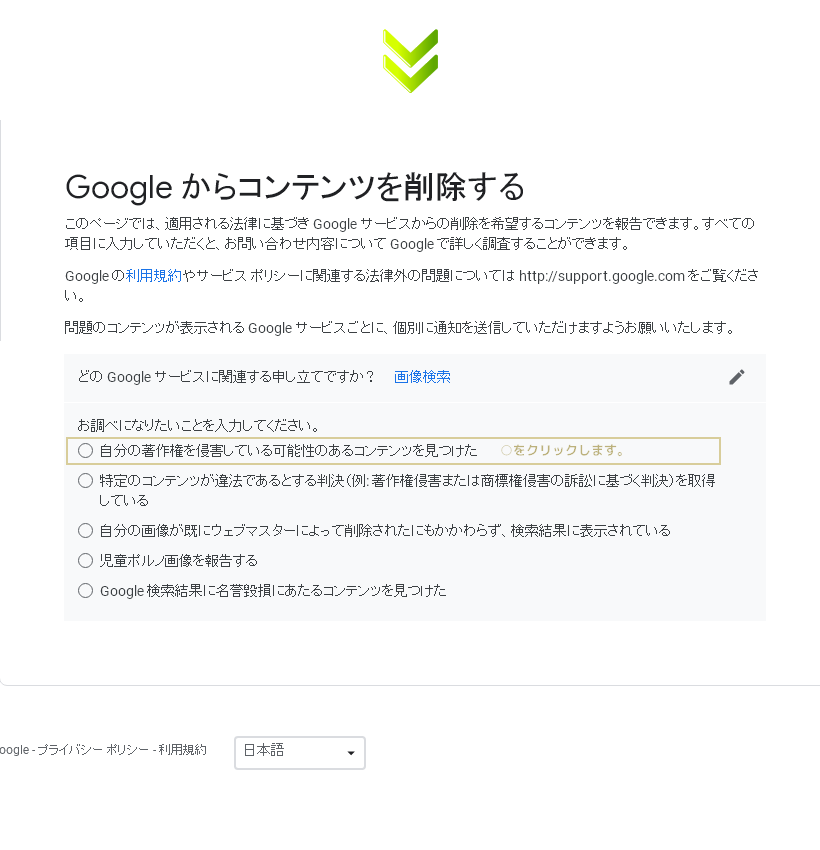 更新日2026114