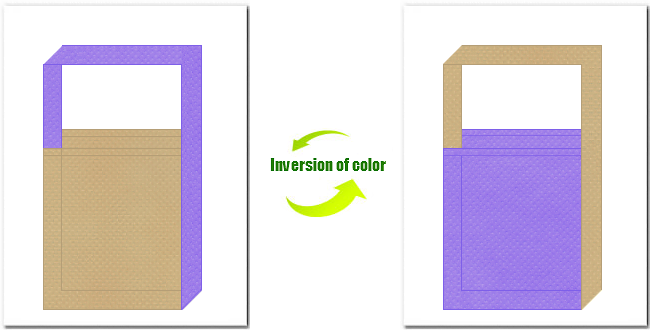 カーキ色と薄紫色の不織布ショルダーバッグのデザイン