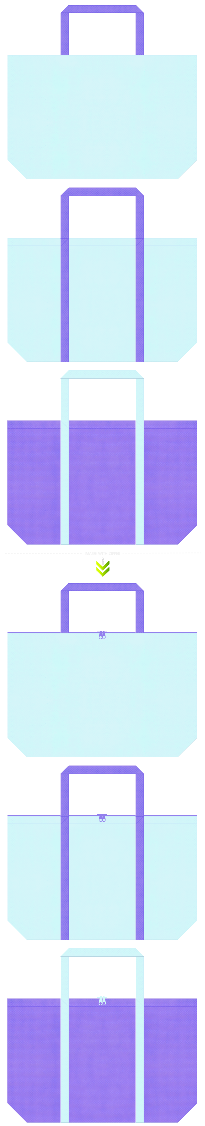台形型不織布バッグカラーシミュレーション：水色と薄紫色の組み合わせ6種