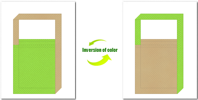 黄緑色とカーキ色の不織布ショルダーバッグのデザイン：牧場イメージにお奨めの配色です。