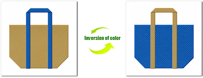不織布No.２３ブラウンゴールドと不織布No.２２スカイブルーの組み合わせのショッピングバッグ