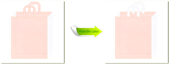 不織布No.２６ライトピンクと不織布No.１５ホワイトの組み合わせのトートバッグ