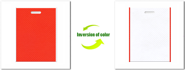 不織布小判抜き袋：Ｎｏ．１オレンジとＮｏ.１５ホワイトの組み合わせ