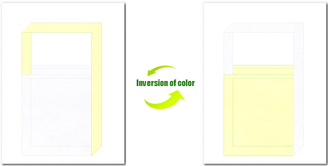 白色と薄黄色の不織布ショルダーバッグ