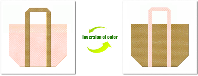 不織布No.２６ライトピンクと不織布No.２３ブラウンゴールドの組み合わせのショッピングバッグ