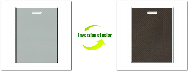  不織布小判抜き袋：Ｎｏ．２ライトグレーとＮｏ.４０ダークコーヒーブラウンの組み合わせ