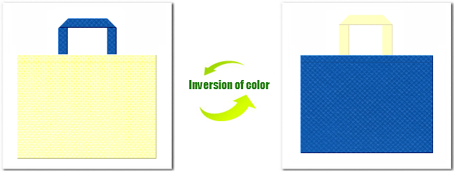 不織布クリームイエローと不織布No.２２スカイブルーの組み合わせ