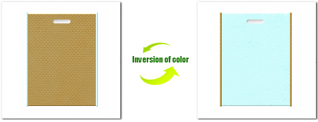 不織布小判抜き袋：Ｎｏ．２３ブラウンゴールドとＮｏ.３０水色の組み合わせ