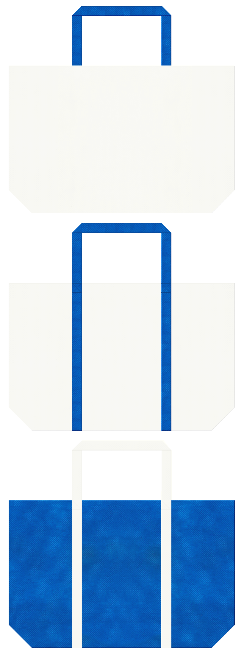 不織布バッグのデザイン：不織布カラーNo.１２オフホワイトとNo.２２スカイブルーの組み合わせ