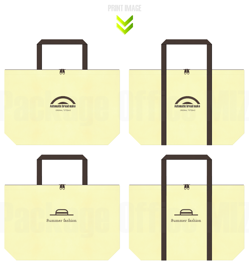 不織布バッグのデザイン2点：1.パン焼き機　2.麦藁帽子