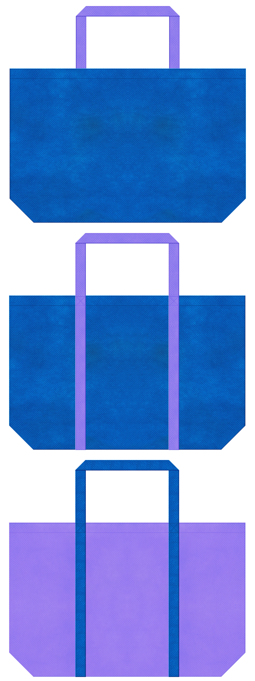 不織布トートバッグ　舟底タイプ　不織布カラーNo.２２スカイブルーとNo.３２ミディアムパープルの組み合わせ