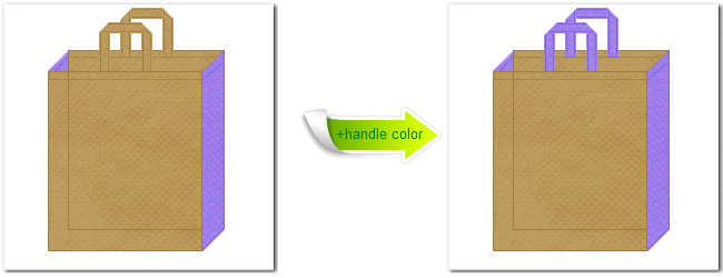 不織布No.２３ブラウンゴールドと不織布No.３２ミディアムパープルの組み合わせのトートバッグ