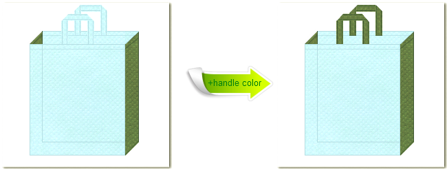 不織布No.３０水色と不織布No.３４グラスグリーンの組み合わせのトートバッグ