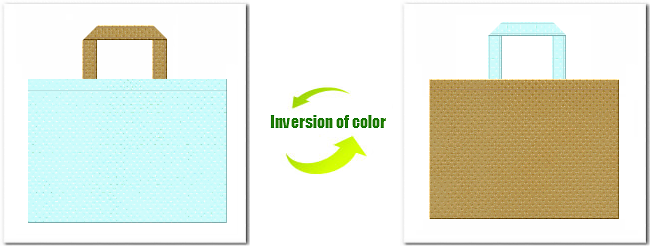 不織布No.３０水色と不織布No.２３ブラウンゴールドの組み合わせ
