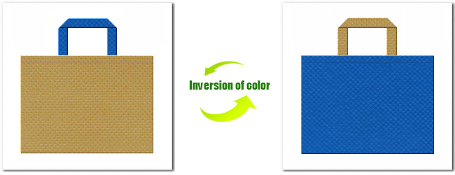 不織布No.２３ブラウンゴールドと不織布No.２２スカイブルーの組み合わせ