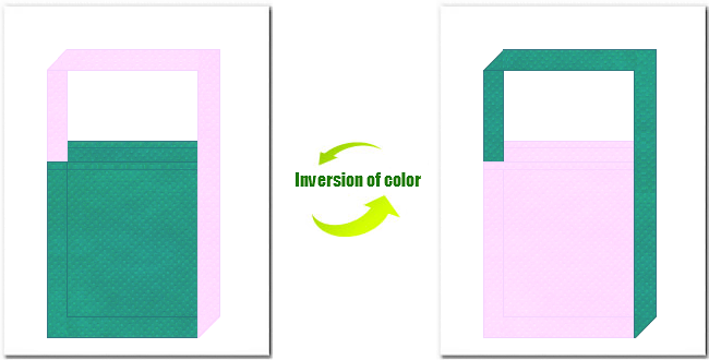 青緑色と明ピンク色の不織布ショルダーバッグのデザイン