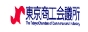 東京商工会議所へのリンク