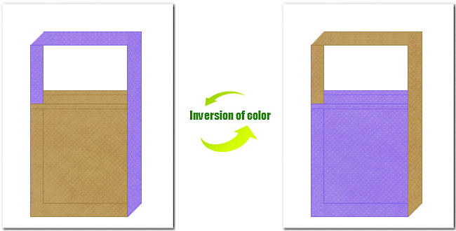 マスタード色と薄紫色の不織布ショルダーバッグのデザイン