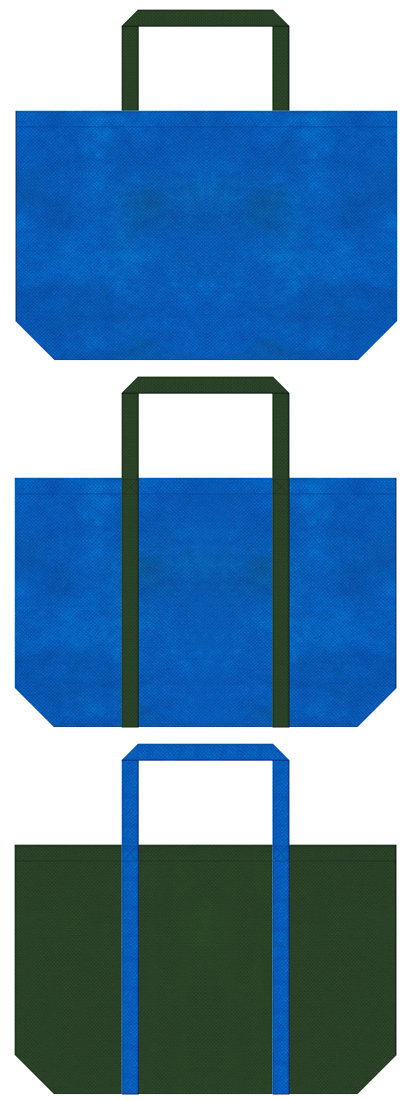 不織布トートバッグ　舟底タイプ　不織布カラーNo.２２スカイブルーとNo.２７ダークグリーンの組み合わせ