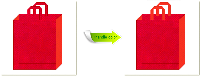 不織布No.３５ワインレッドと不織布No.１オレンジの組み合わせのトートバッグ