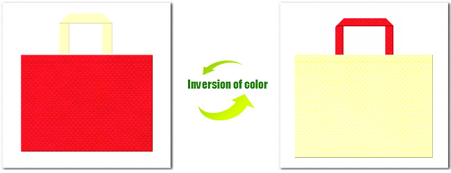不織布No.６カーマインレッドと不織布クリームイエローの組み合わせ