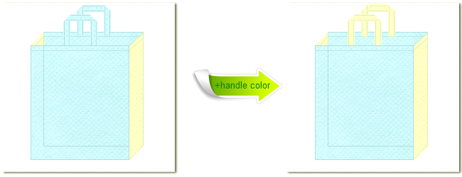 不織布No.３０水色と不織布クリームイエローの組み合わせのトートバッグ