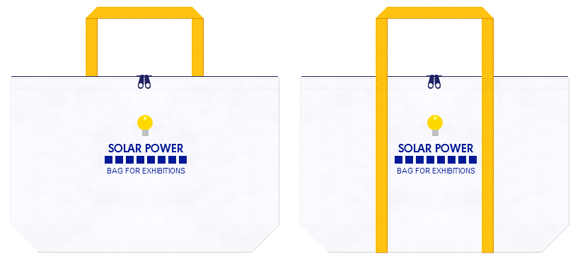 不織布バッグのデザイン：太陽光発電の展示会用バッグ・・・ファスナーをつけると配布資料が落ちにくく、再利用にも便利です。