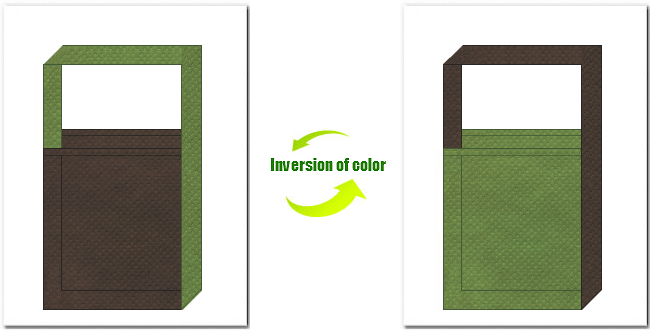 こげ茶色と草色の不織布ショルダーバッグのデザイン：剣道・弓道・書道のイメージにお奨めの配色です。