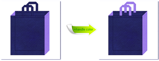 不織布No.２４ネイビーパープルと不織布No.３２ミディアムパープルの組み合わせのトートバッグ