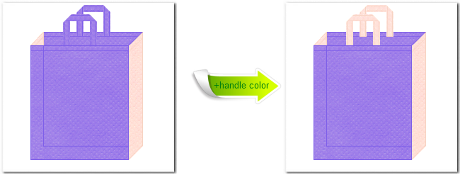 不織布No.３２ミディアムパープルと不織布No.２６ライトピンクの組み合わせのトートバッグ