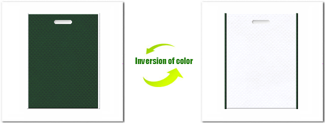 不織布小判抜き袋：Ｎｏ．２７ダークグリーンとＮｏ.１５ホワイトの組み合わせ