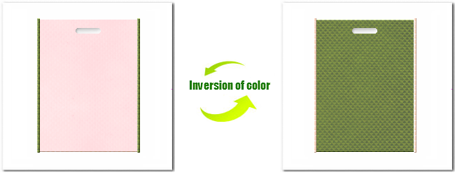不織布小判抜き袋：Ｎｏ．２６ライトピンクとＮｏ.３４グラスグリーンの組み合わせ