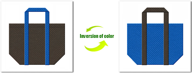 不織布No.４０ダークコーヒーブラウンと不織布No.２２スカイブルーの組み合わせのショッピングバッグ